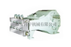 3ZH75-100型高壓三柱塞泵