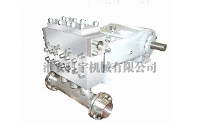 3DP120-100型高壓三柱塞泵