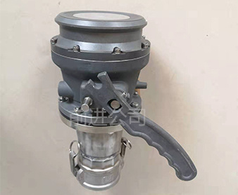 幹式閥轉換接頭